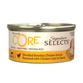 Wellness CORE Cat Wet Adult Signature Selects Boneless Chicken with Chicken Liver Recipe 79g x 24