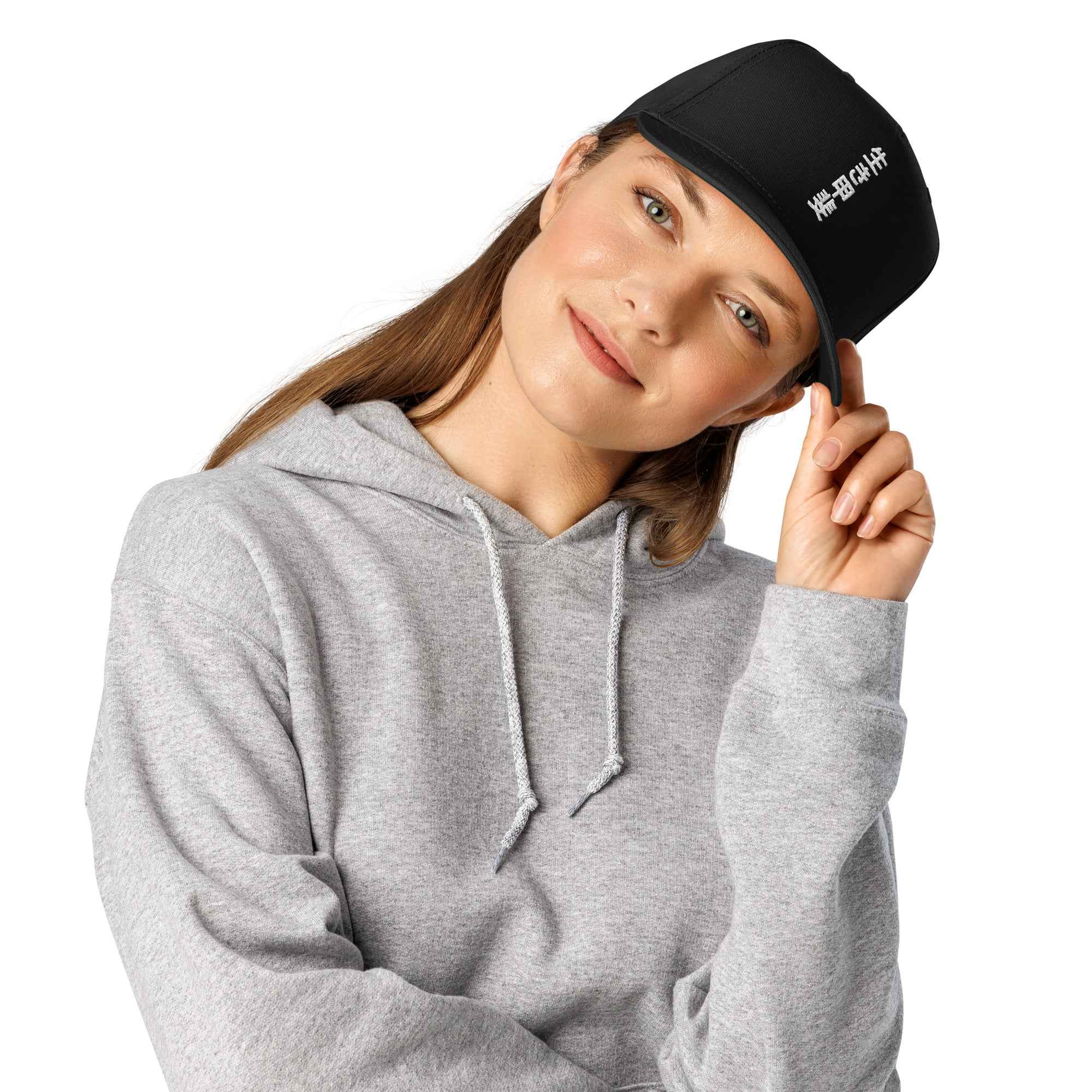 Ikigai Baseball Cap - Embrace Your Purpose in Style