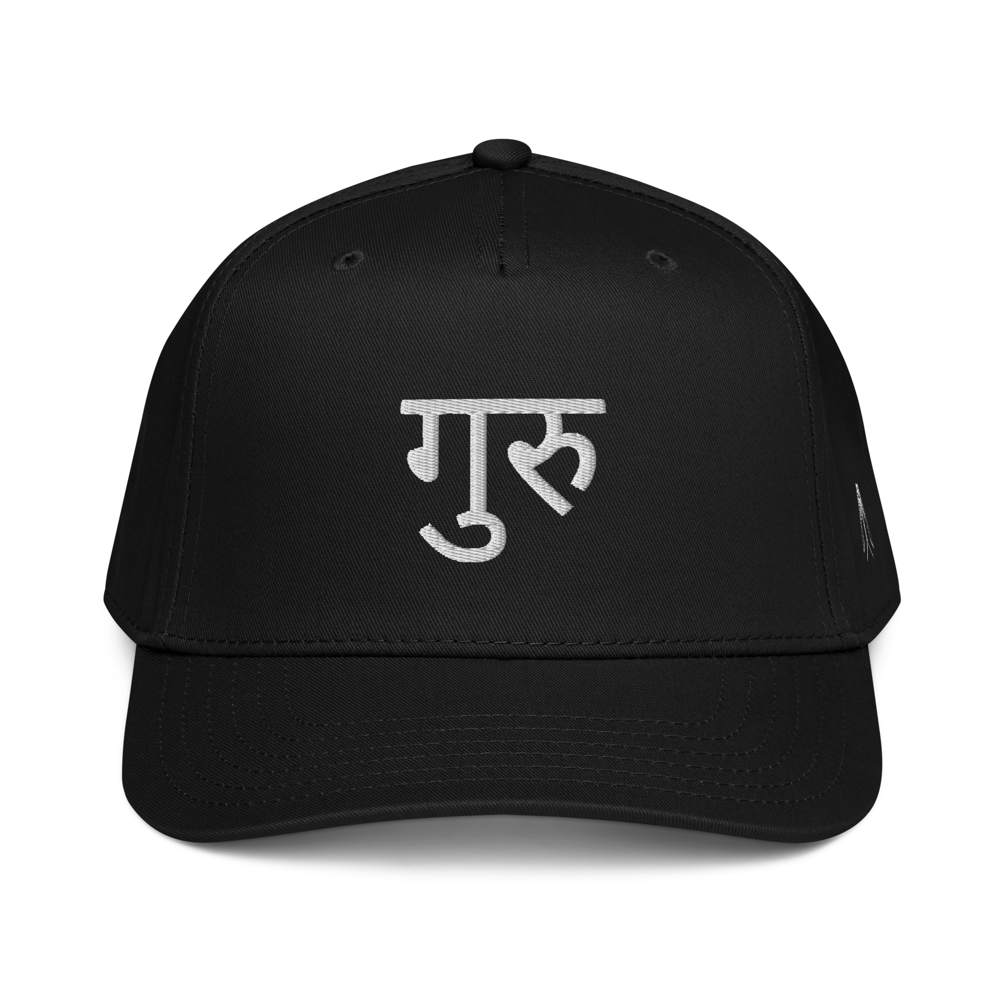Hindi Guru Signature Cap - Stylish and Trendy Hindi Guru Cap for All Occasions