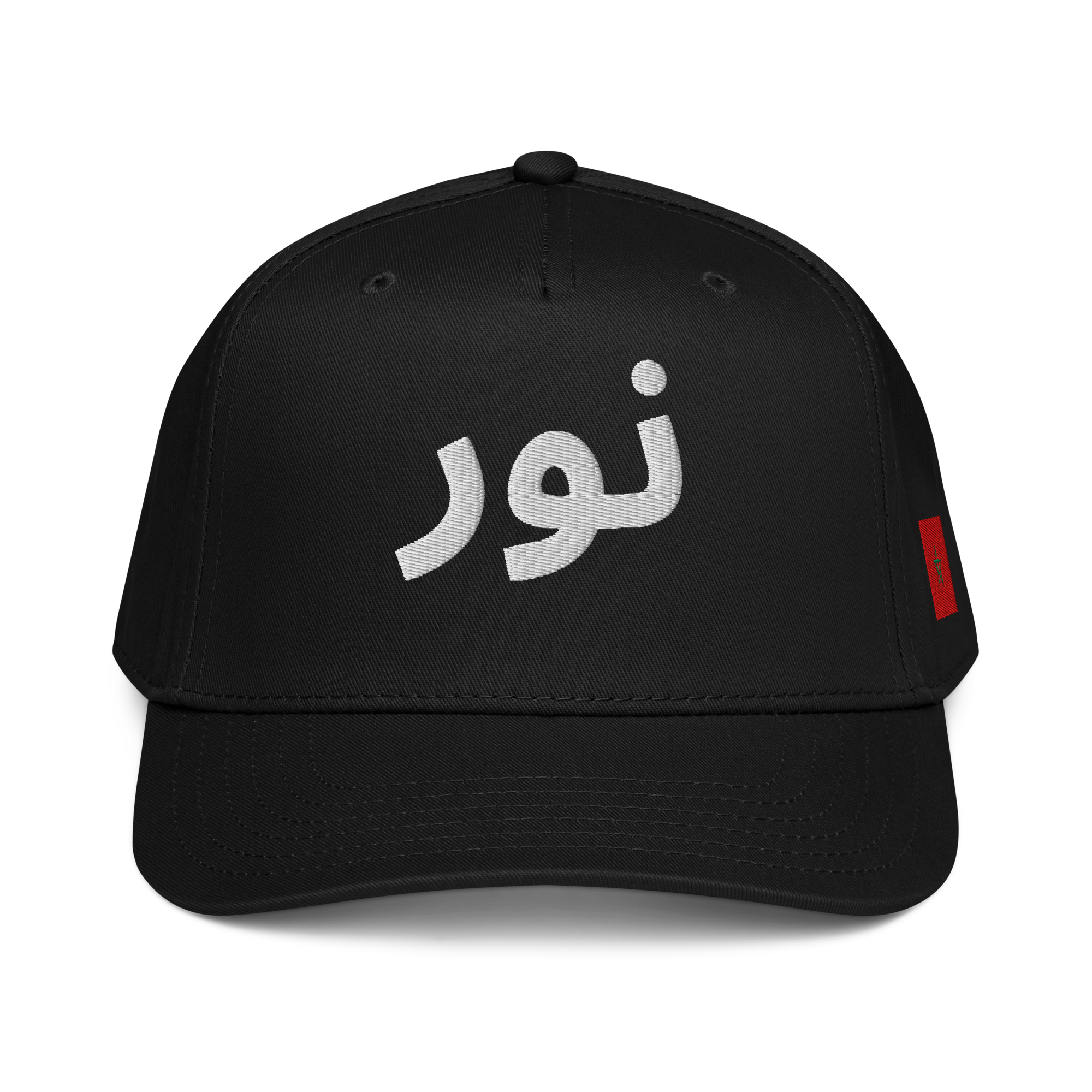 Light of Morocco Cap - Embrace the Essence of Moroccan Culture