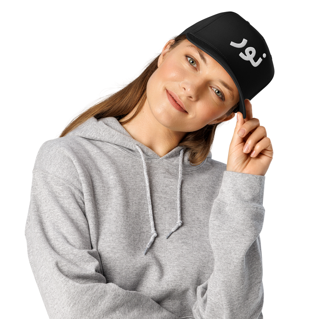 Light of Morocco Cap - Embrace the Essence of Moroccan Culture