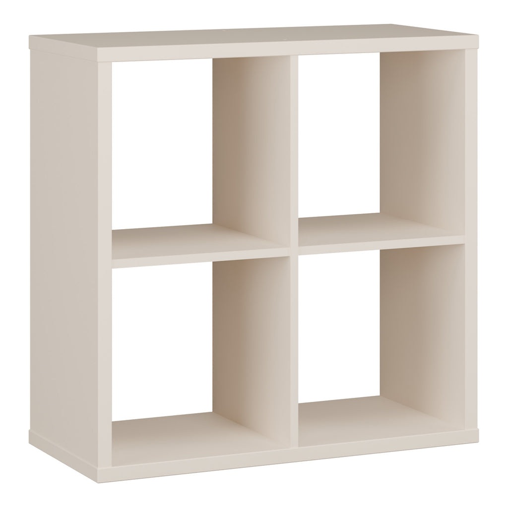 Mauro 2x2 Storage Unit in Sand