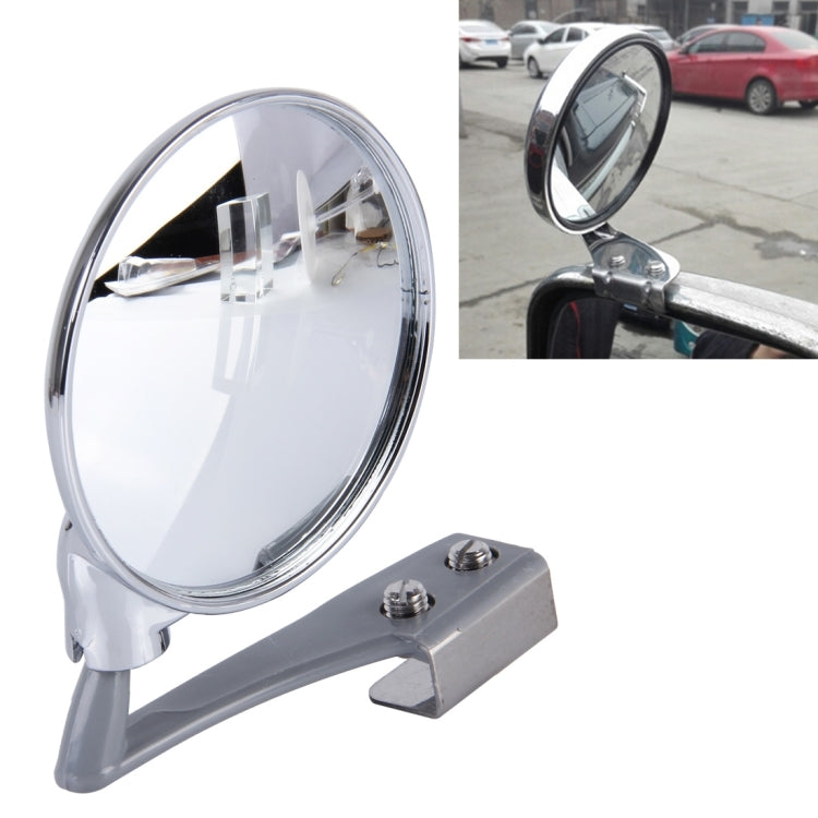 Vehicle Front Blind Area Wide-angle Adjustable Observation Mirror, Silver Left Side, Black Right Side