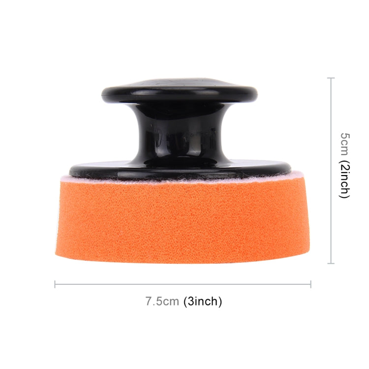 Car Polishing Sponge Round Sponge High-density Sponge, Size:7.5*5cm, Round Sponge