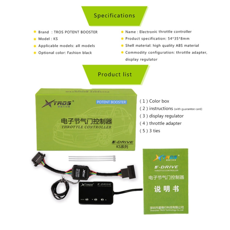 TROS KS-5Drive Potent Booster for Isuzu DMAX 2011+ Electronic Throttle Controller, For Isuzu DMAX