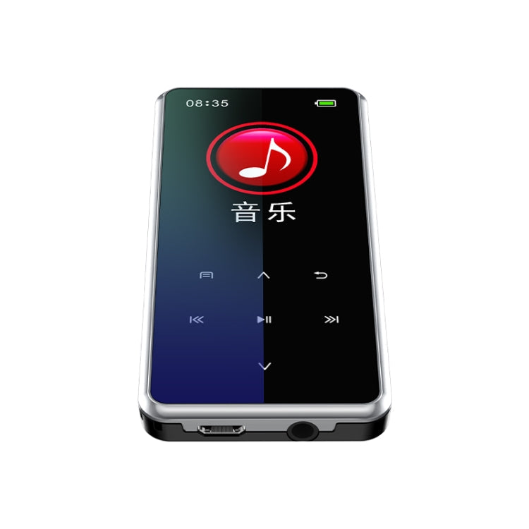 M12 Multifunctional Portable Bluetooth Player, 4GB, 8GB, 16GB, 32GB