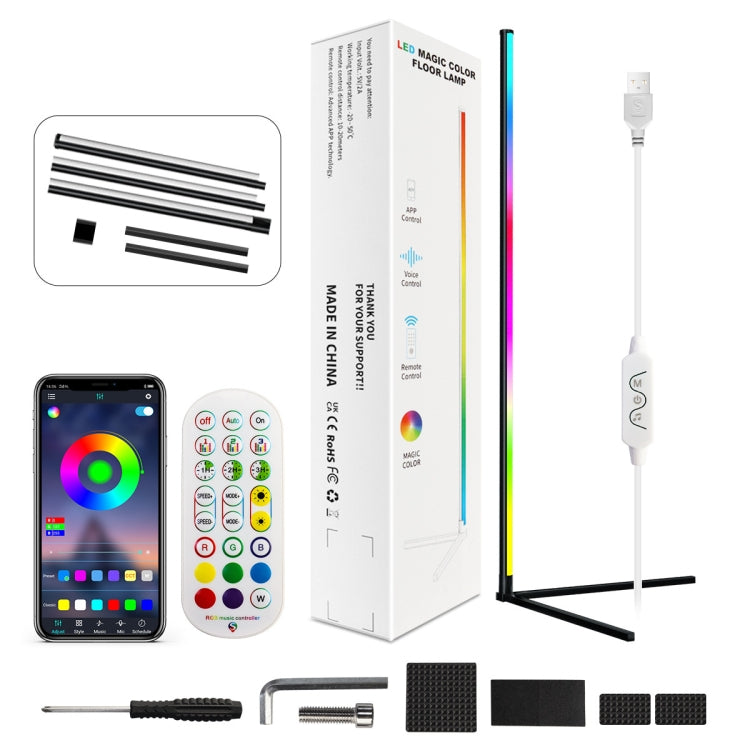 LED Symphony RGB Atmosphere Floor Light with Remote Control, Length:1.6m
