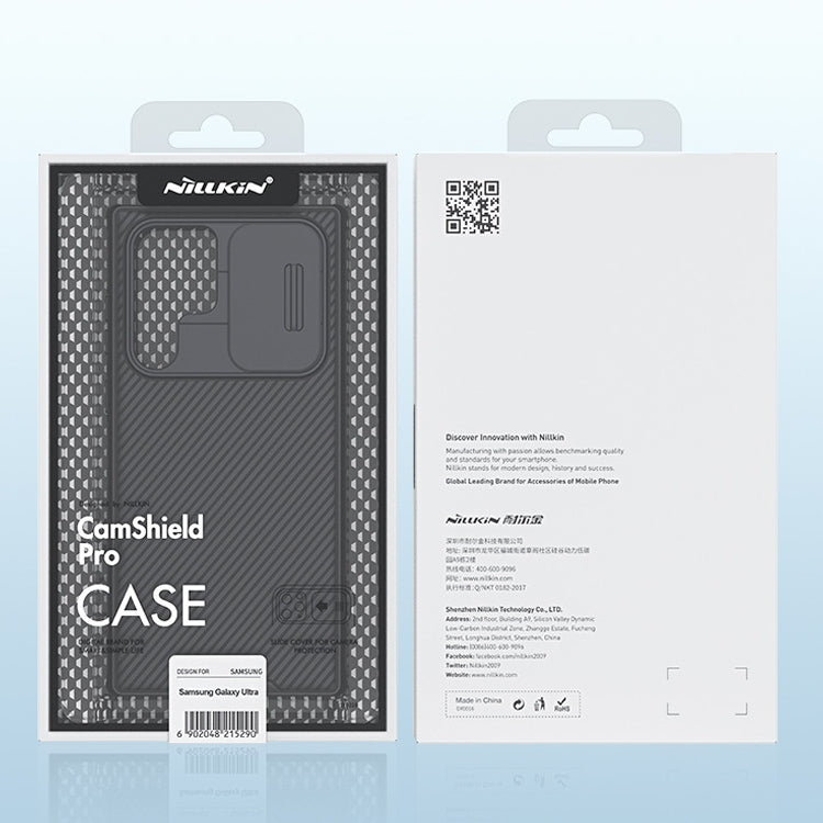 NILLKIN Black Mirror Pro Series Camshield Phone Case, For Samsung Galaxy S22 Ultra 5G, For Samsung Galaxy S22+ 5G