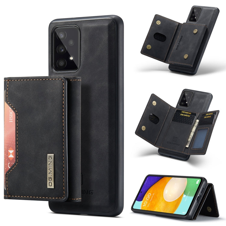 DG.MING M2 Series 3-Fold Multi Card Bag + Magnetic Phone Case, For Samsung Galaxy A33 5G, For Samsung Galaxy A53 5G, For Samsung Galaxy A73 5G
