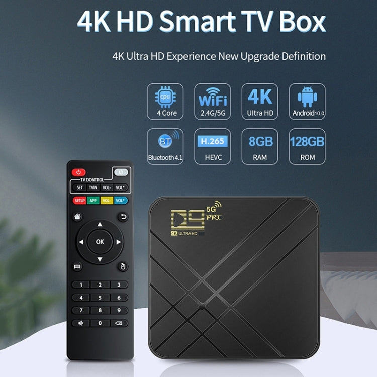 D9 PRO 2.4G/5G WIFI 4K HD Android TV Box, Memory:1GB?(UK Plug)