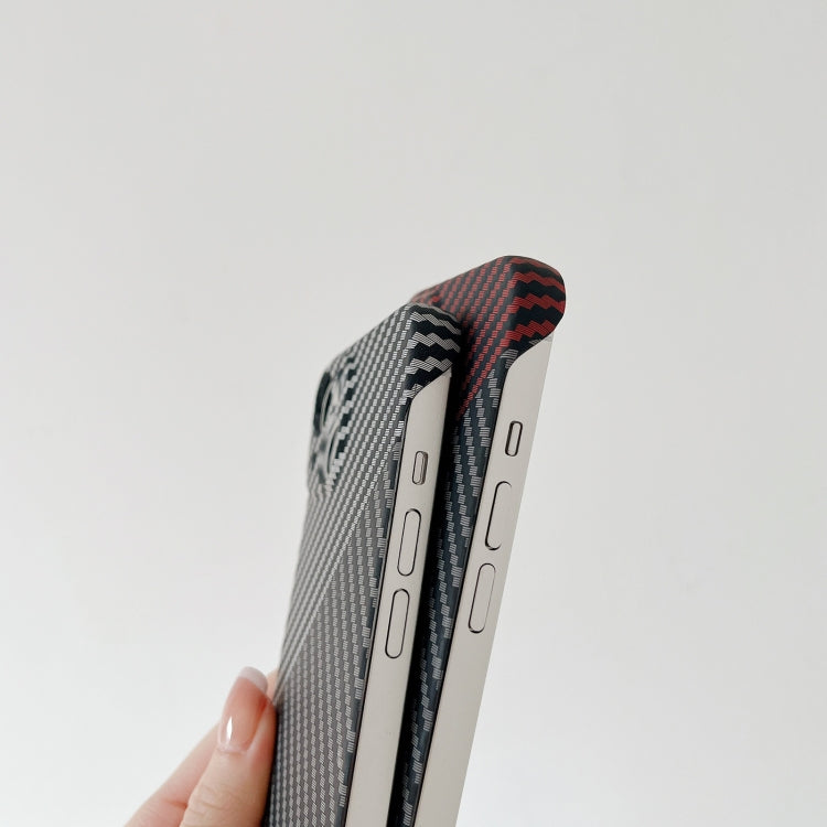 Carbon Fiber Texture PC Phone Case, For iPhone 14 Pro Max
