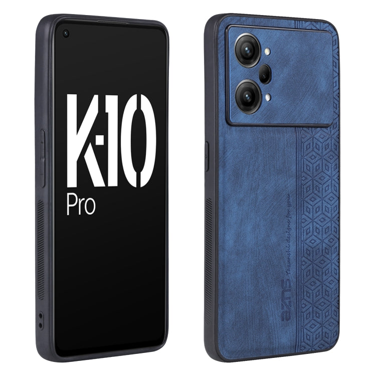 AZNS 3D Embossed Skin Feel Phone Case, For iPhone 12 Pro Max, For iPhone 12 Pro, For OPPO K10 Pro 5G, For vivo S15