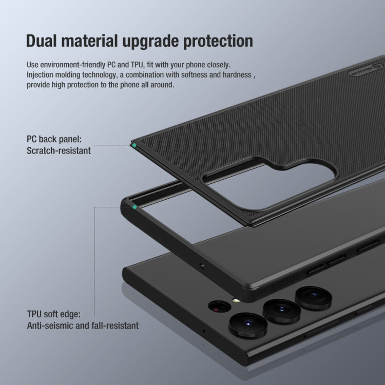NILLKIN Super Frosted Shield Pro PC + TPU Phone Case, For Samsung Galaxy S23 Ultra 5G