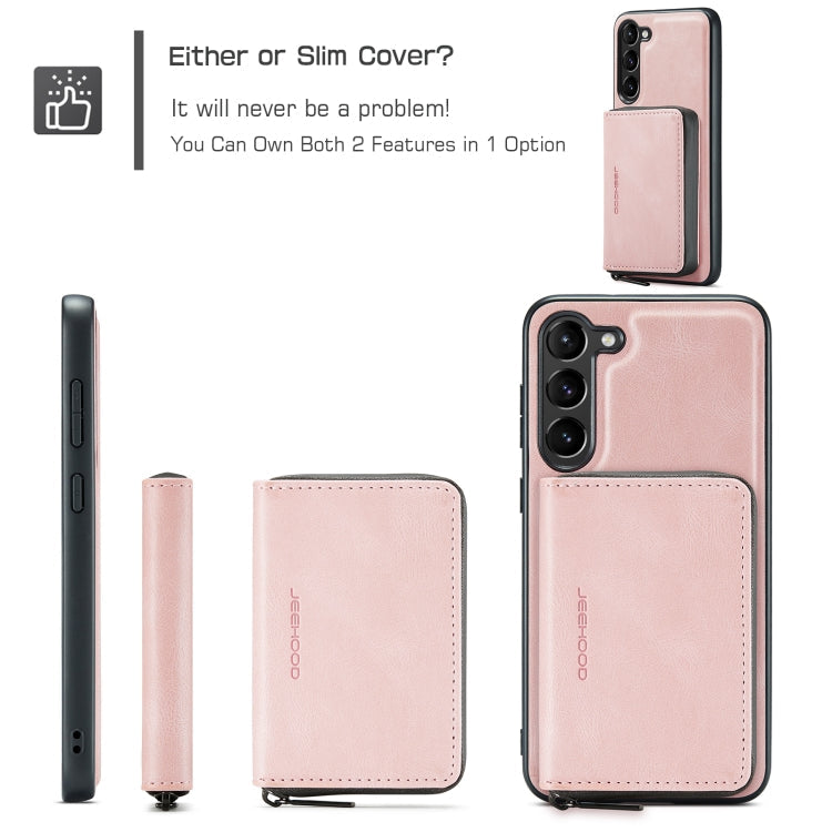 JEEHOOD Magnetic Zipper Horizontal Flip Leather Phone Case, For Samsung Galaxy S24+ 5G, For Samsung Galaxy S24 5G, For Samsung Galaxy S23 Ultra 5G, For Samsung Galaxy A53 5G