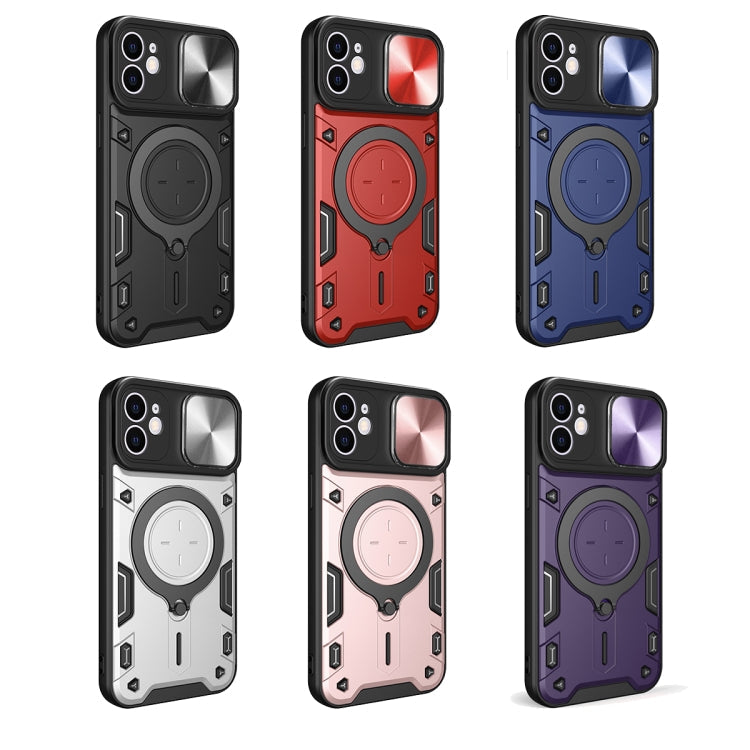 CD Texture Sliding Camshield Magnetic Holder Phone Case, For iPhone 12, For iPhone 12 Pro Max, For iPhone 12 Pro, For iPhone 11 Pro Max