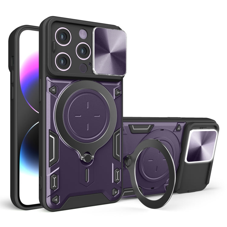 CD Texture Sliding Camshield Magnetic Holder Phone Case, For iPhone 15, For iPhone 14 Plus, For iPhone 14, For iPhone 14 Pro