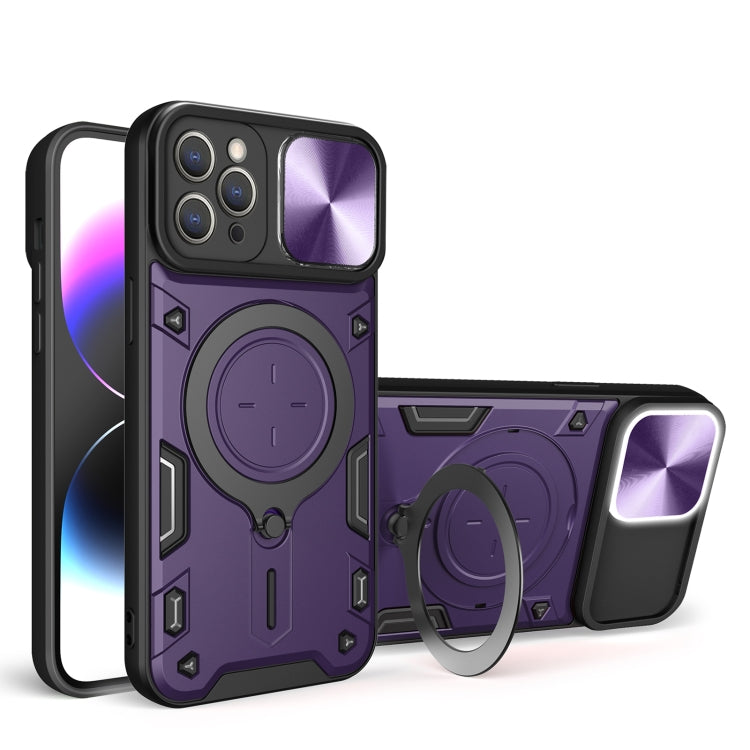 CD Texture Sliding Camshield Magnetic Holder Phone Case, For iPhone 14 Pro Max, For iPhone 13 Pro Max, For iPhone 13 Pro, For iPhone 13