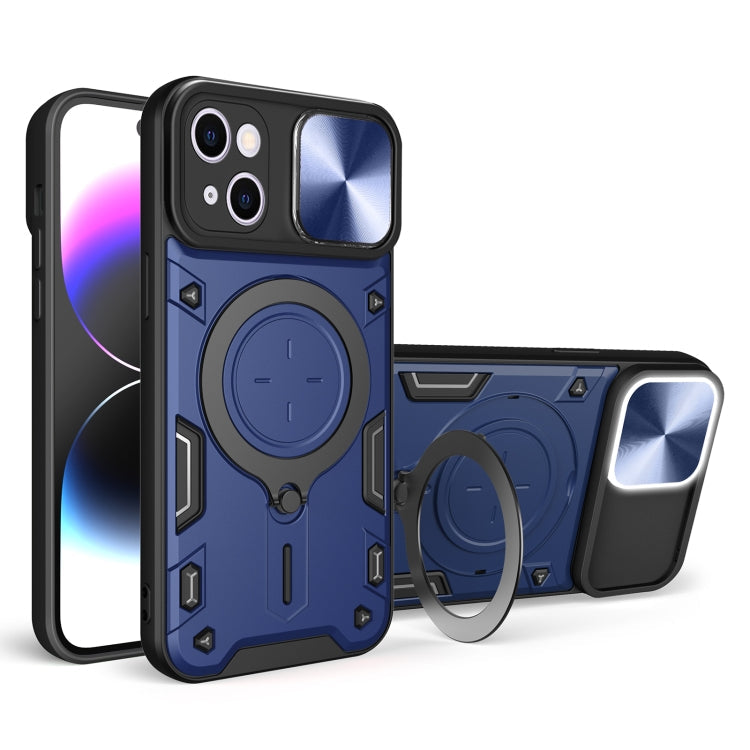 CD Texture Sliding Camshield Magnetic Holder Phone Case, For iPhone 16, For iPhone 15 Pro Max, For iPhone 15 Pro, For iPhone 15 Plus