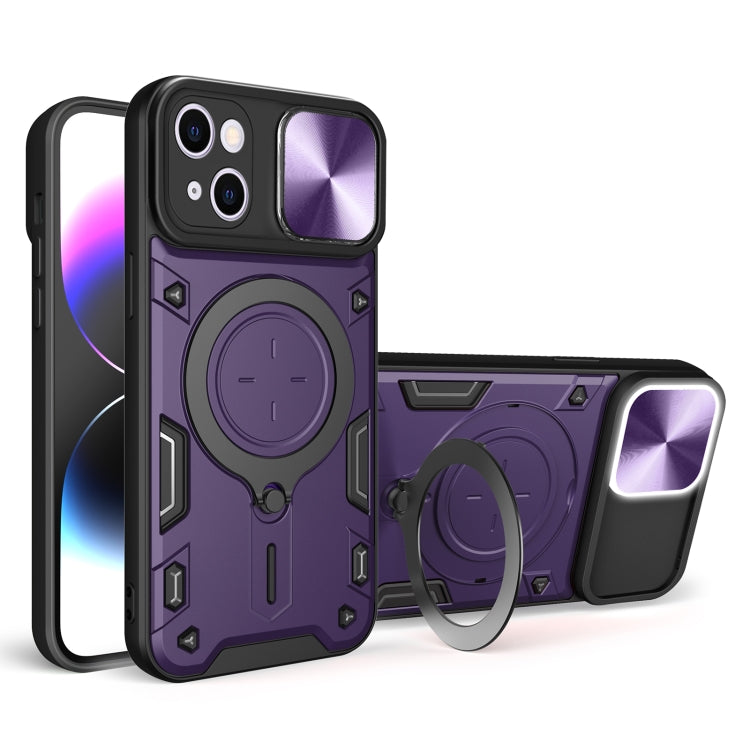 CD Texture Sliding Camshield Magnetic Holder Phone Case, For iPhone 16, For iPhone 15 Pro Max, For iPhone 15 Pro, For iPhone 15 Plus