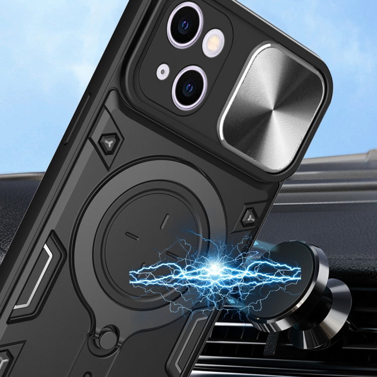CD Texture Sliding Camshield Magnetic Holder Phone Case, For iPhone 15, For iPhone 14 Plus, For iPhone 14, For iPhone 14 Pro