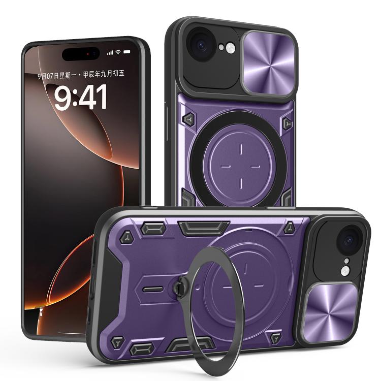 CD Texture Sliding Camshield Magnetic Holder Phone Case, For iPhone 17e / 16e, For iPhone 17 Pro Max, For iPhone 17 Pro, For iPhone 17