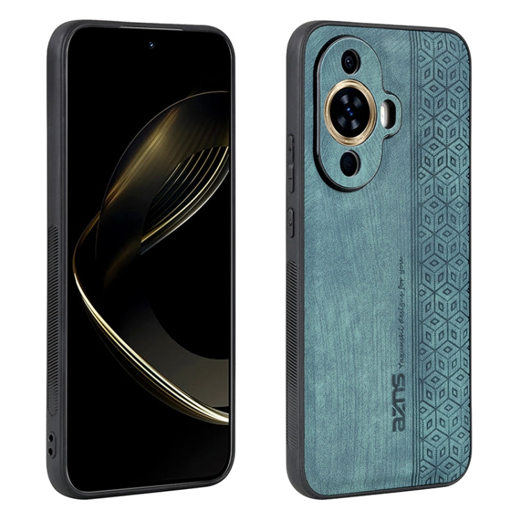 AZNS 3D Embossed Skin Feel Phone Case, For Huawei Mate 60, For Huawei Mate 60 Pro, For Huawei Maimang 20, For Huawei nova 11 Pro