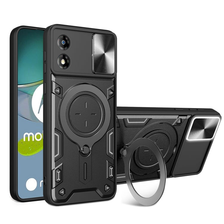 CD Texture Sliding Camshield Magnetic Holder Phone Case, For Motorola Edge 50 Pro Global, For Motorola Moto G24 Power, For Motorola Moto E13, For Motorola Moto E22 / E22i