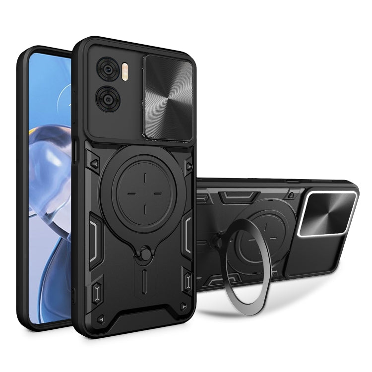 CD Texture Sliding Camshield Magnetic Holder Phone Case, For Motorola Edge 50 Pro Global, For Motorola Moto G24 Power, For Motorola Moto E13, For Motorola Moto E22 / E22i