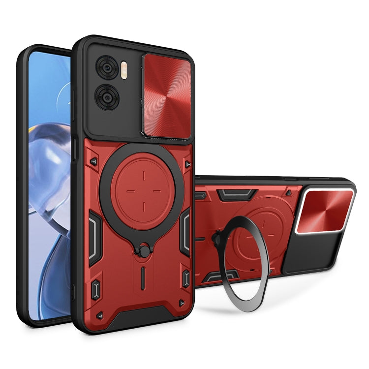 CD Texture Sliding Camshield Magnetic Holder Phone Case, For Motorola Edge 50 Pro Global, For Motorola Moto G24 Power, For Motorola Moto E13, For Motorola Moto E22 / E22i