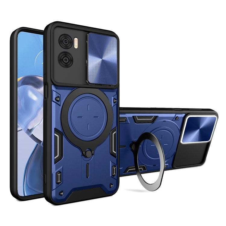 CD Texture Sliding Camshield Magnetic Holder Phone Case, For Motorola Moto E13, For Motorola Moto E22 / E22i, For Motorola Edge 30 Fusion, For Motorola Edge 30 Neo