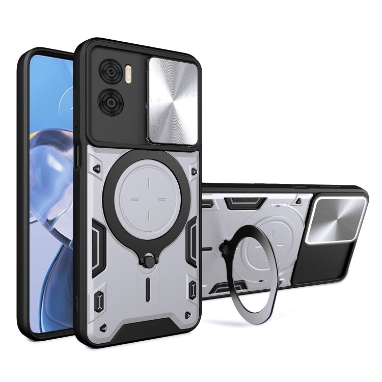 CD Texture Sliding Camshield Magnetic Holder Phone Case, For Motorola Edge 50 Pro Global, For Motorola Moto G24 Power, For Motorola Moto E13, For Motorola Moto E22 / E22i