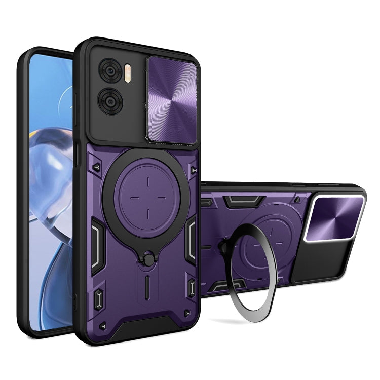 CD Texture Sliding Camshield Magnetic Holder Phone Case, For Motorola Edge 50 Pro Global, For Motorola Moto G24 Power, For Motorola Moto E13, For Motorola Moto E22 / E22i