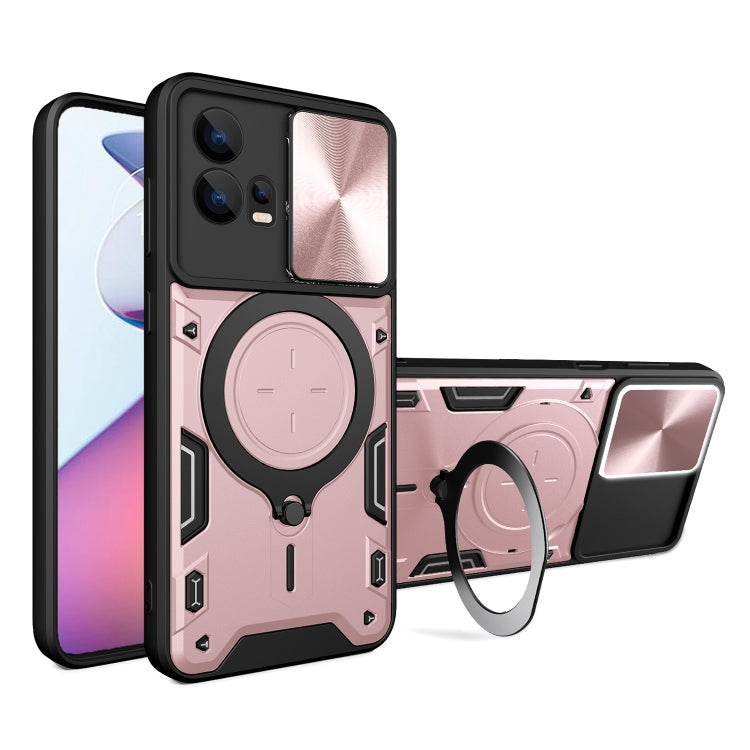 CD Texture Sliding Camshield Magnetic Holder Phone Case, For Motorola Moto E13, For Motorola Moto E22 / E22i, For Motorola Edge 30 Fusion, For Motorola Edge 30 Neo