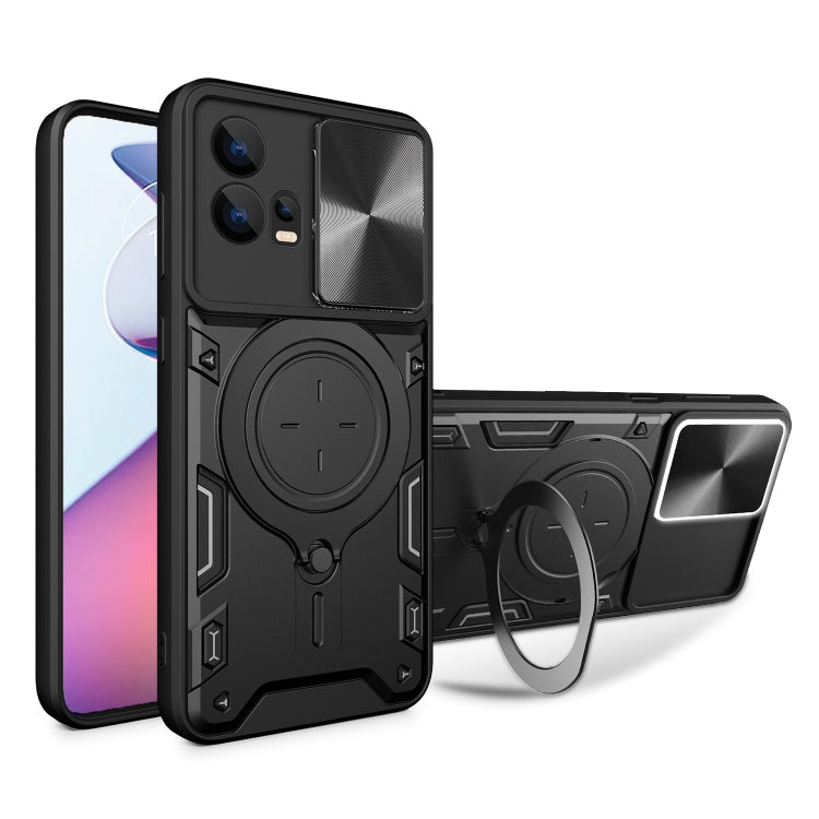 CD Texture Sliding Camshield Magnetic Holder Phone Case, For Motorola Edge 30 Fusion, For Motorola Edge 30 Neo, For Motorola Moto G62, For Motorola Edge 30 Ultra