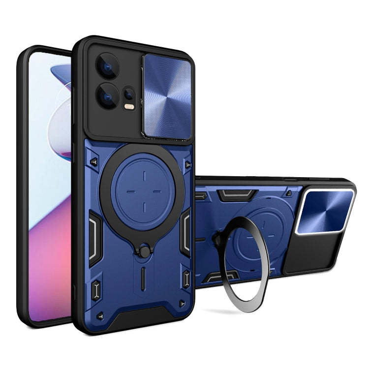 CD Texture Sliding Camshield Magnetic Holder Phone Case, For Motorola Edge 30 Fusion, For Motorola Edge 30 Neo, For Motorola Moto G62, For Motorola Edge 30 Ultra