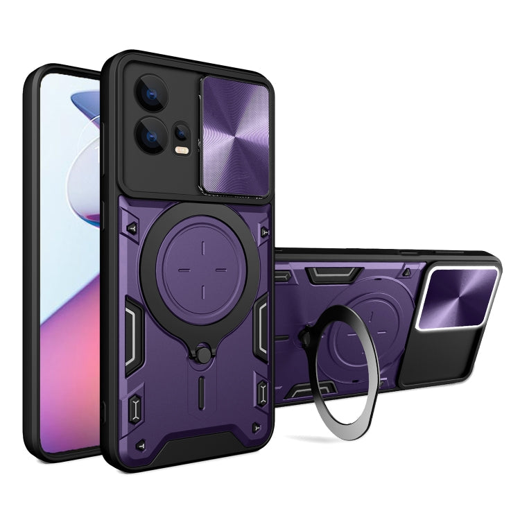 CD Texture Sliding Camshield Magnetic Holder Phone Case, For Motorola Moto E13, For Motorola Moto E22 / E22i, For Motorola Edge 30 Fusion, For Motorola Edge 30 Neo