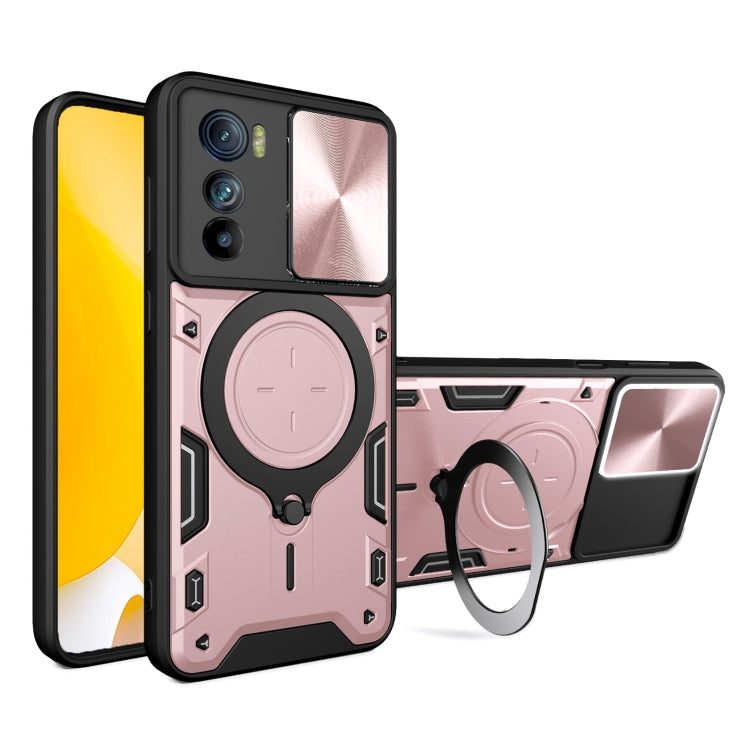CD Texture Sliding Camshield Magnetic Holder Phone Case, For Motorola Moto G22 / E32, For Motorola Edge 30, For Motorola Edge 30 Pro, For Motorola Moto E20 / E30 / E40
