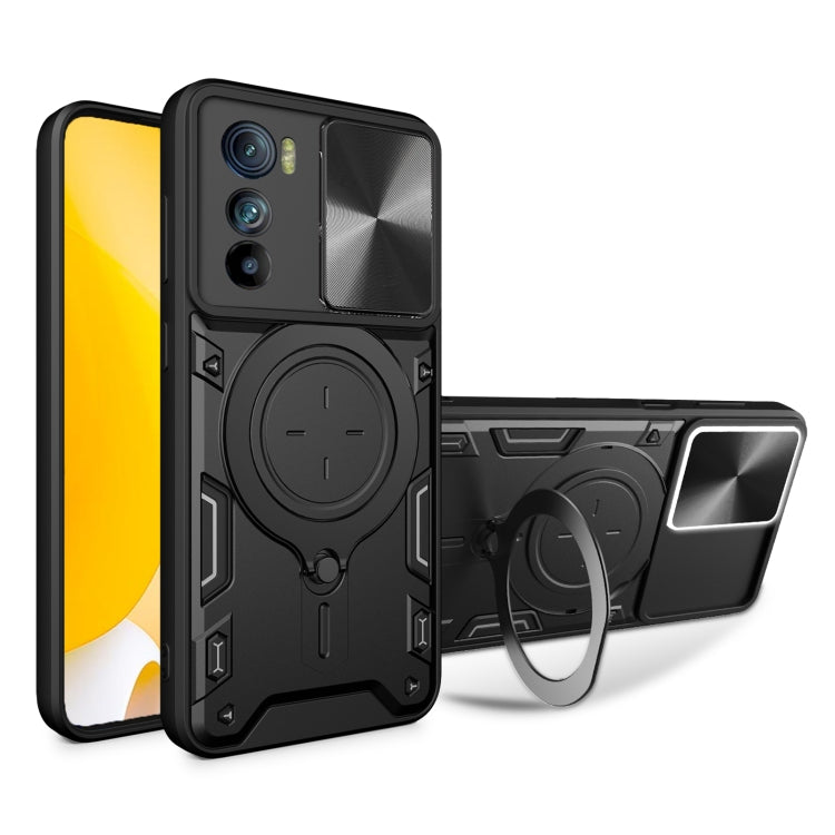CD Texture Sliding Camshield Magnetic Holder Phone Case, For Motorola Moto G22 / E32, For Motorola Edge 30, For Motorola Edge 30 Pro, For Motorola Moto E20 / E30 / E40