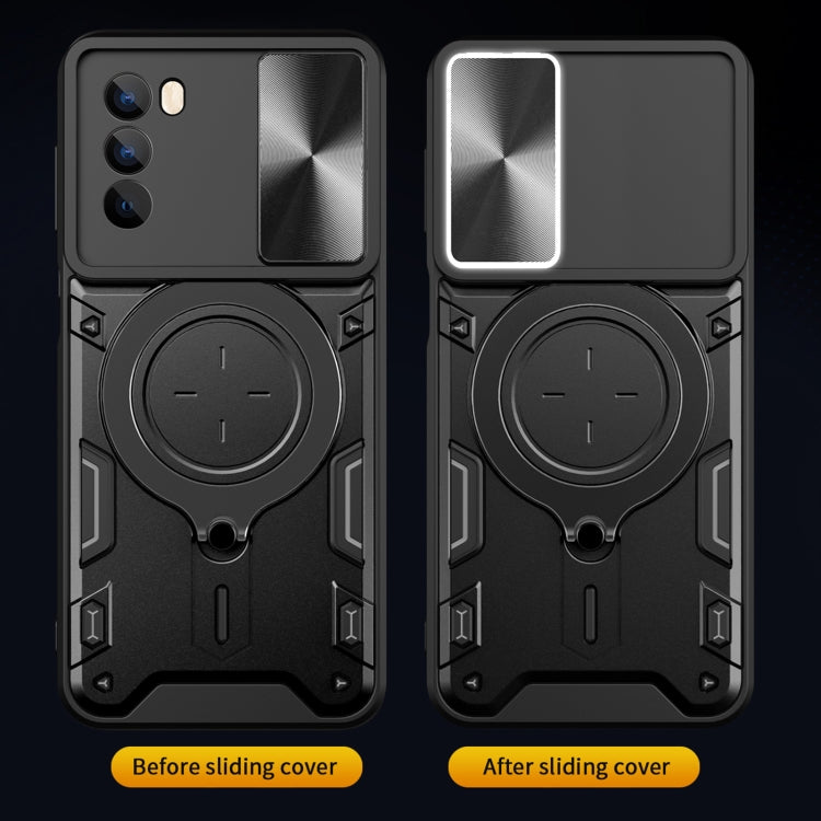 CD Texture Sliding Camshield Magnetic Holder Phone Case, For Motorola Moto G62, For Motorola Edge 30 Ultra, For Motorola Moto G22 / E32, For Motorola Edge 30