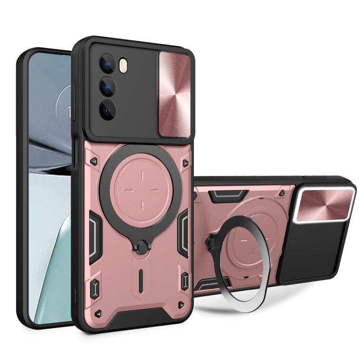 CD Texture Sliding Camshield Magnetic Holder Phone Case, For Motorola Edge 30 Fusion, For Motorola Edge 30 Neo, For Motorola Moto G62, For Motorola Edge 30 Ultra