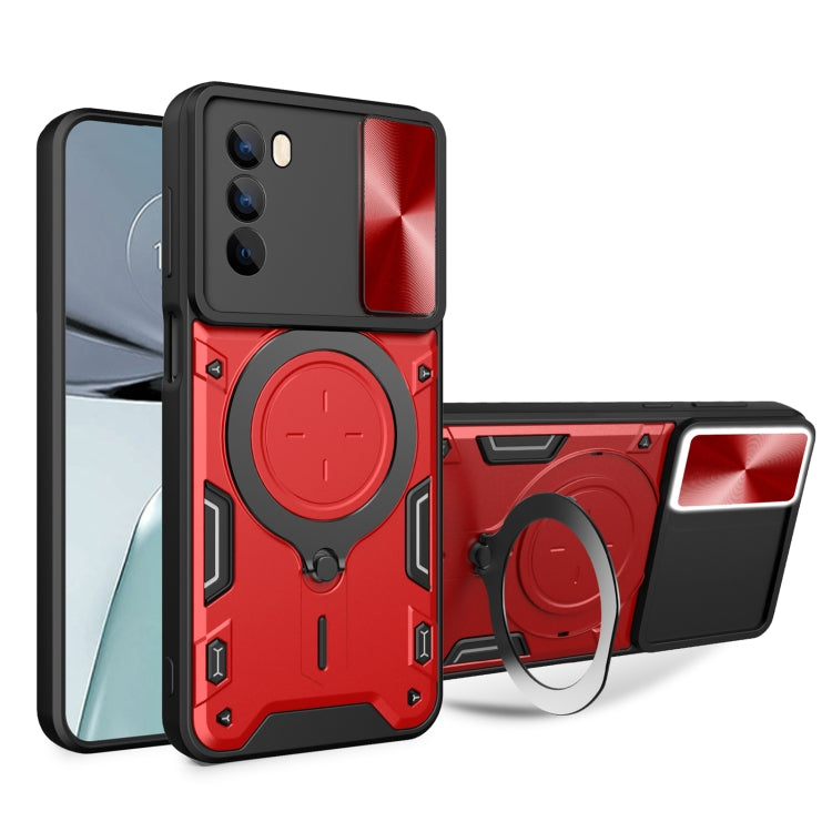 CD Texture Sliding Camshield Magnetic Holder Phone Case, For Motorola Edge 30 Fusion, For Motorola Edge 30 Neo, For Motorola Moto G62, For Motorola Edge 30 Ultra