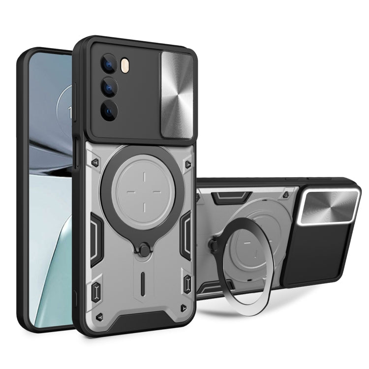 CD Texture Sliding Camshield Magnetic Holder Phone Case, For Motorola Edge 30 Fusion, For Motorola Edge 30 Neo, For Motorola Moto G62, For Motorola Edge 30 Ultra