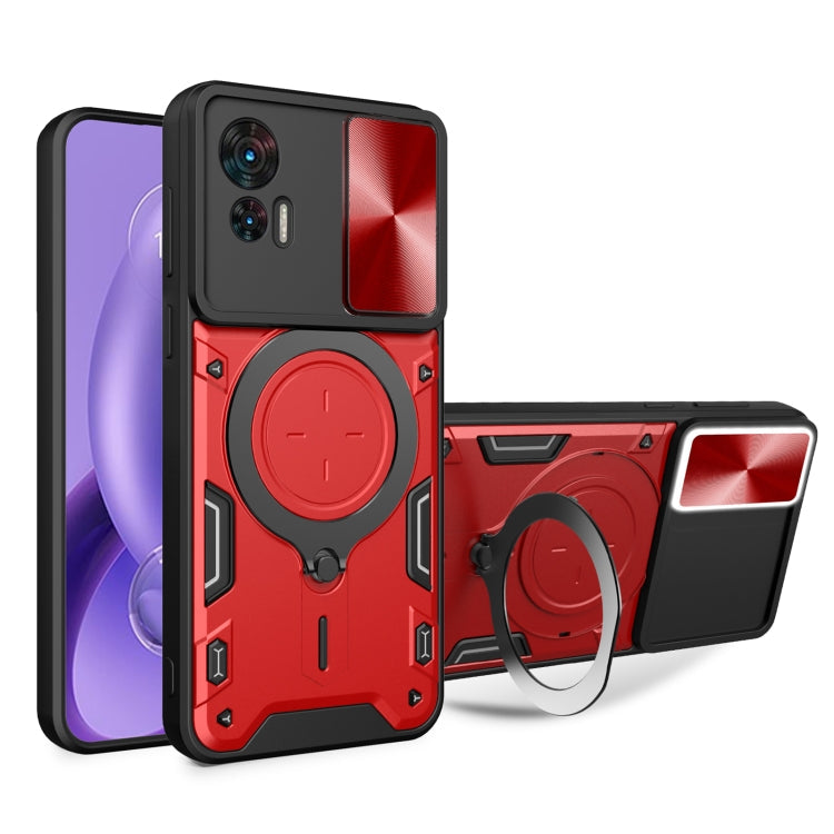 CD Texture Sliding Camshield Magnetic Holder Phone Case, For Motorola Moto E13, For Motorola Moto E22 / E22i, For Motorola Edge 30 Fusion, For Motorola Edge 30 Neo