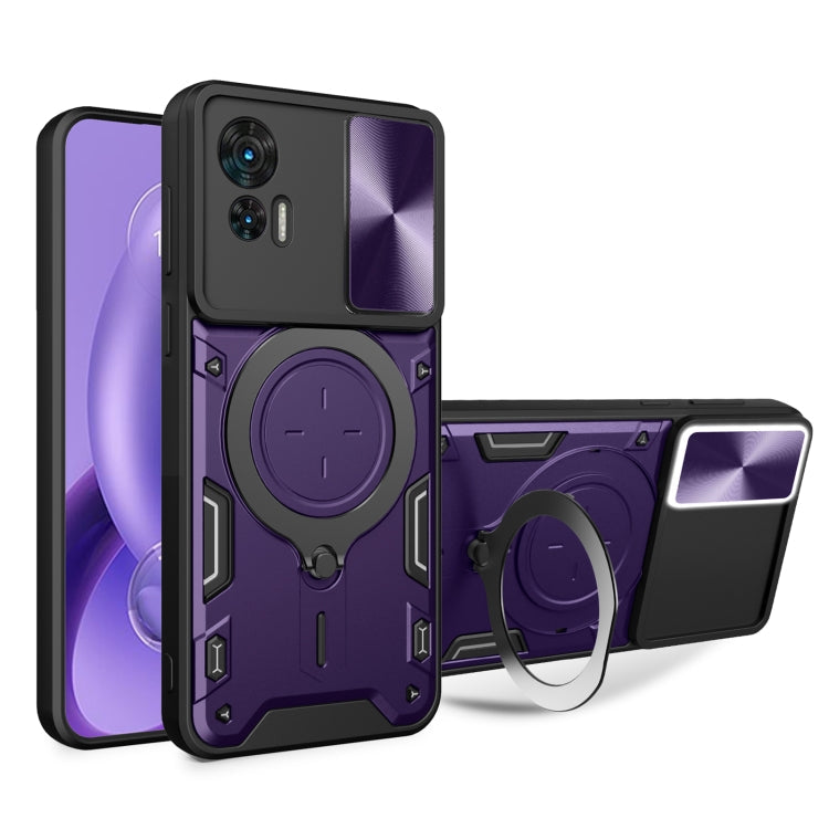 CD Texture Sliding Camshield Magnetic Holder Phone Case, For Motorola Edge 30 Fusion, For Motorola Edge 30 Neo, For Motorola Moto G62, For Motorola Edge 30 Ultra