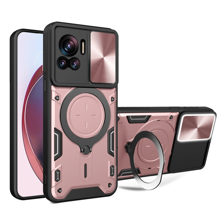 CD Texture Sliding Camshield Magnetic Holder Phone Case, For Motorola Edge 30 Fusion, For Motorola Edge 30 Neo, For Motorola Moto G62, For Motorola Edge 30 Ultra