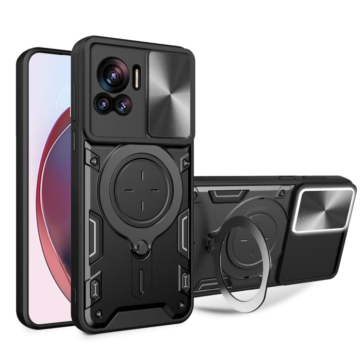 CD Texture Sliding Camshield Magnetic Holder Phone Case, For Motorola Edge 30 Fusion, For Motorola Edge 30 Neo, For Motorola Moto G62, For Motorola Edge 30 Ultra