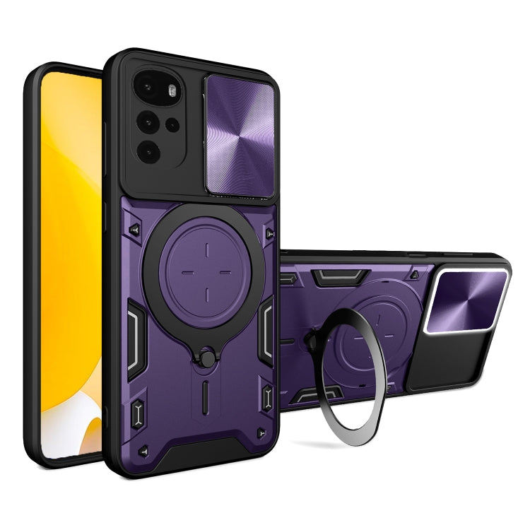 CD Texture Sliding Camshield Magnetic Holder Phone Case, For Motorola Moto G62, For Motorola Edge 30 Ultra, For Motorola Moto G22 / E32, For Motorola Edge 30