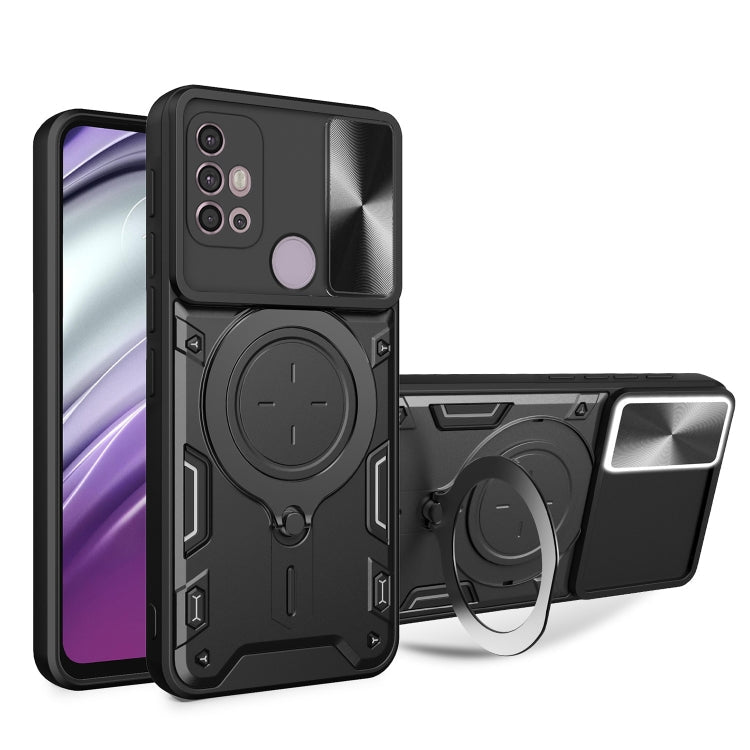 CD Texture Sliding Camshield Magnetic Holder Phone Case, For Motorola Edge 20 Lite, For Motorola Edge 20 Pro, For Motorola Moto G30 / G20 / G10