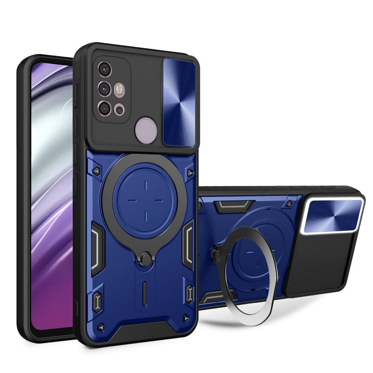CD Texture Sliding Camshield Magnetic Holder Phone Case, For Motorola Edge 20 Lite, For Motorola Edge 20 Pro, For Motorola Moto G30 / G20 / G10