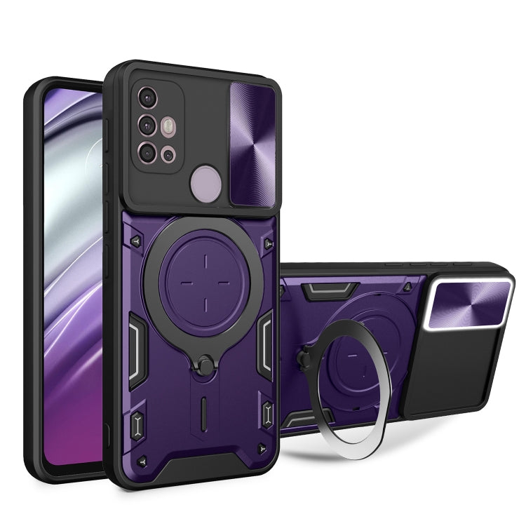 CD Texture Sliding Camshield Magnetic Holder Phone Case, For Motorola Edge 20 Lite, For Motorola Edge 20 Pro, For Motorola Moto G30 / G20 / G10